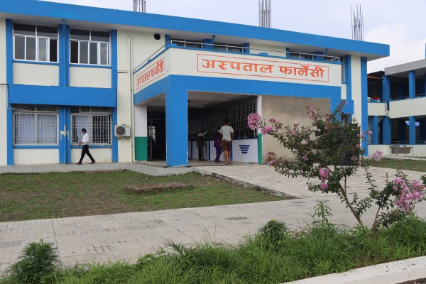 फार्मेसी सेवा